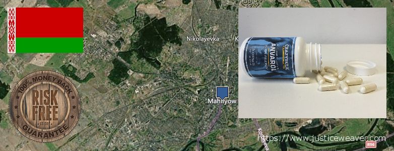 Где купить Anavar Steroids онлайн Mahilyow, Belarus