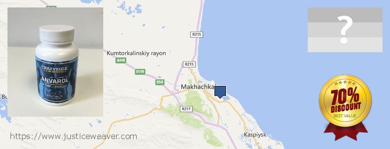 Where Can I Buy Anavar Steroids online Makhachkala, Russia