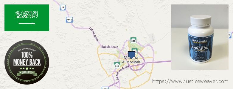 شراء Anavar Steroids على الانترنت Medina, Saudi Arabia حيث لشراء Anavar Steroids على الانترنت Medina, Saudi Arabia