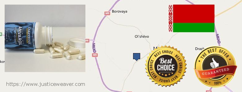 Unde să cumpărați Anavar Steroids on-line Minsk, Belarus