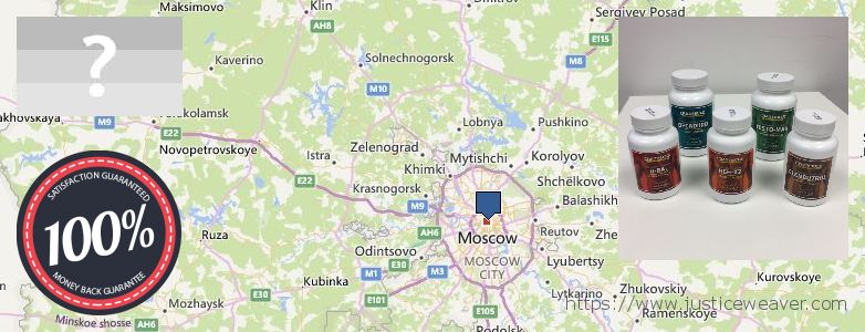 Where to Buy Anavar Steroids online Moscow, Russia