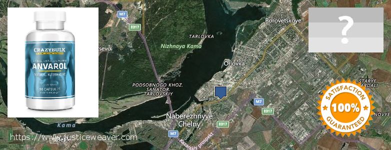 Где купить Anavar Steroids онлайн Naberezhnyye Chelny, Russia