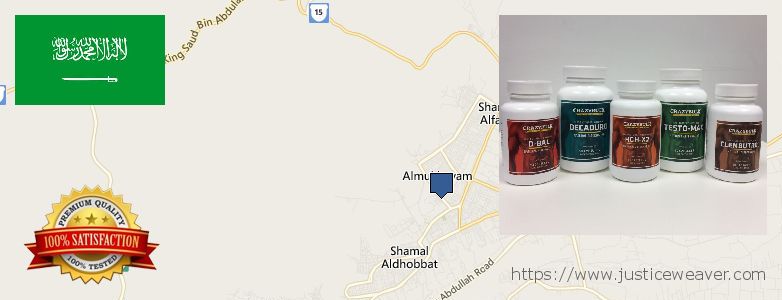 Buy Anavar Steroids online Najran, Saudi Arabia