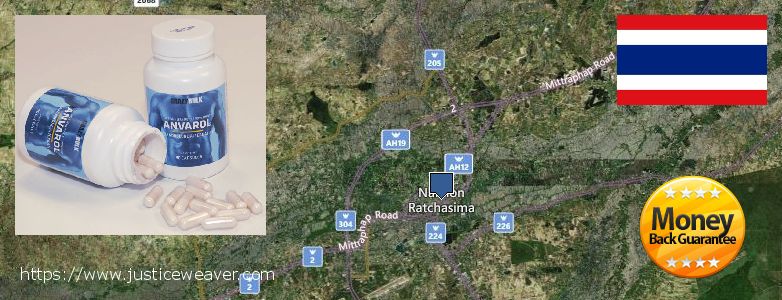 ซื้อ Anavar Steroids ออนไลน์ Nakhon Ratchasima, Thailand ซื้อที่ไหน Anavar Steroids ออนไลน์ Nakhon Ratchasima, Thailand