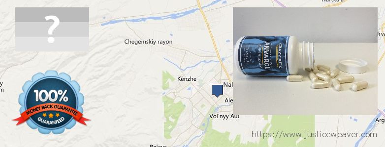 Kde kúpiť Anavar Steroids on-line Nal'chik, Russia