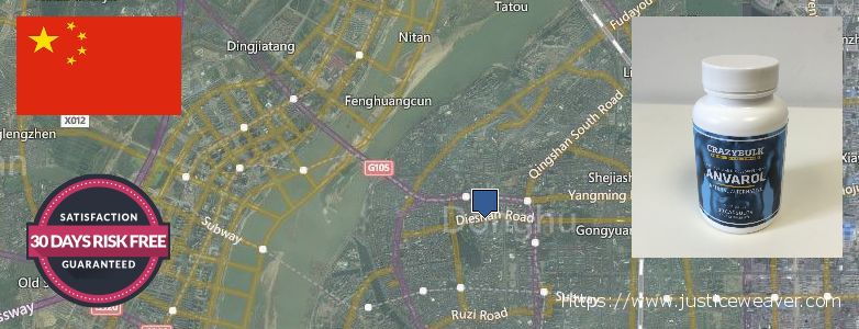 Where to Buy Anavar Steroids online Nanchang, China