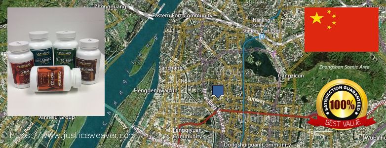 Where Can I Purchase Anavar Steroids online Nanjing, China