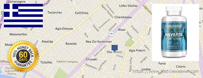 Nereden Alınır Anavar Steroids çevrimiçi Nea Smyrni, Greece