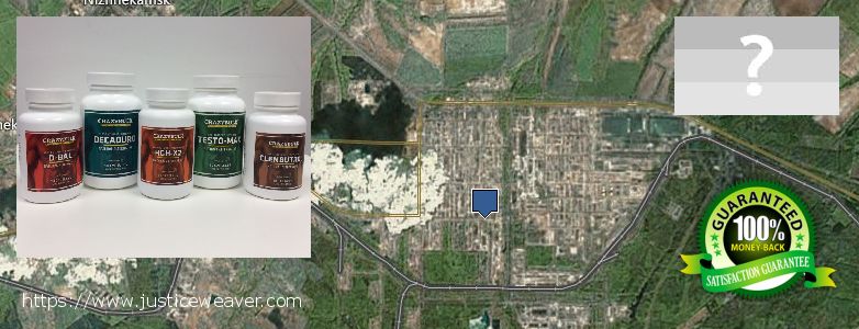 Kde kúpiť Anavar Steroids on-line Nizhnekamsk, Russia