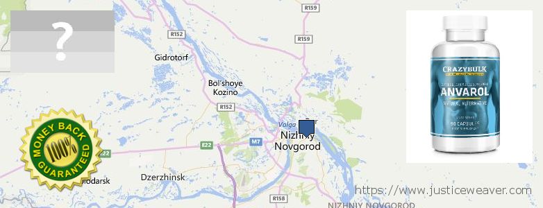 Где купить Anavar Steroids онлайн Nizhniy Novgorod, Russia