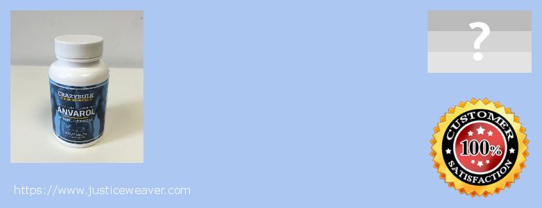 Къде да закупим Anavar Steroids онлайн Novi Sad, Serbia and Montenegro