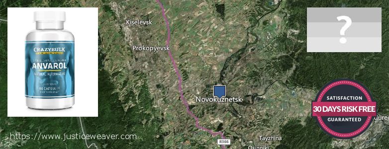 Kde kúpiť Anavar Steroids on-line Novokuznetsk, Russia
