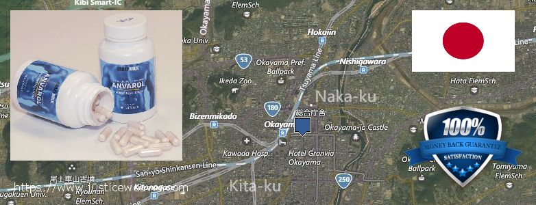 Where to Buy Anavar Steroids online Okayama, Japan
