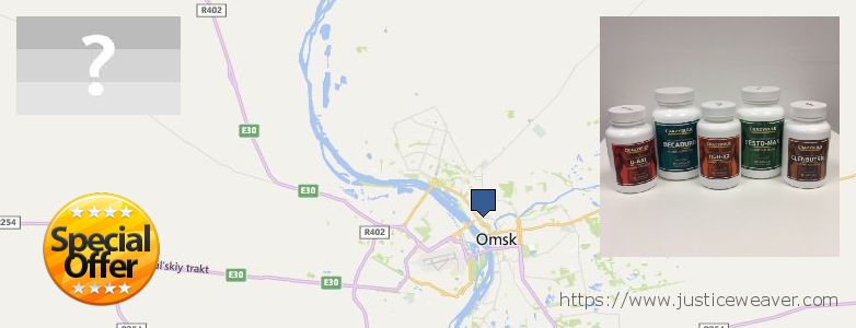 Где купить Anavar Steroids онлайн Omsk, Russia