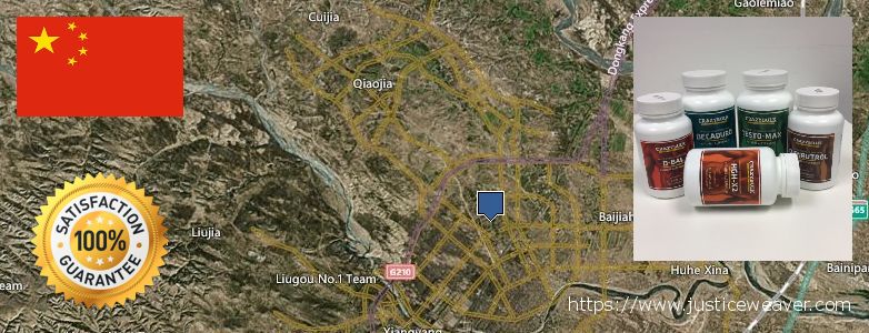 Best Place to Buy Anavar Steroids online Ordos, China