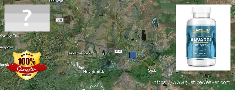 Где купить Anavar Steroids онлайн Orsk, Russia