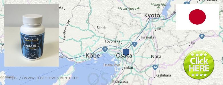 Buy Anavar Steroids online Osaka, Japan