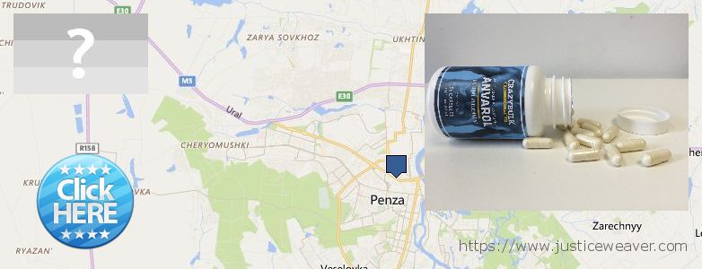 Buy Anavar Steroids online Penza, Russia