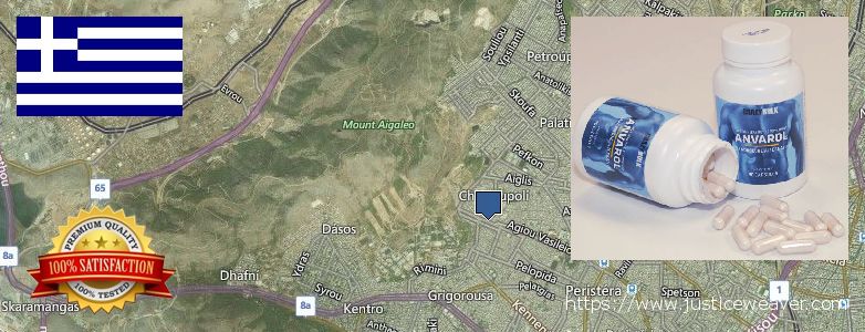 Nereden Alınır Anavar Steroids çevrimiçi Peristeri, Greece