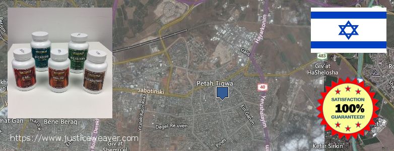 حيث لشراء Anavar Steroids على الانترنت Petah Tiqwa, Israel