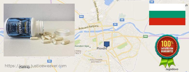 Къде да закупим Anavar Steroids онлайн Plovdiv, Bulgaria