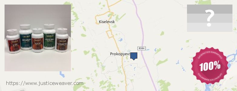 Jälleenmyyjät Anavar Steroids verkossa Prokop'yevsk, Russia