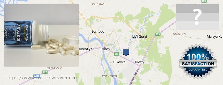 Jälleenmyyjät Anavar Steroids verkossa Pskov, Russia