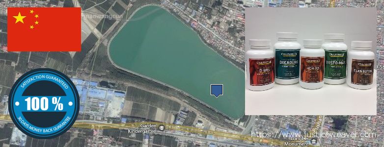 Where to Buy Anavar Steroids online Puyang, China