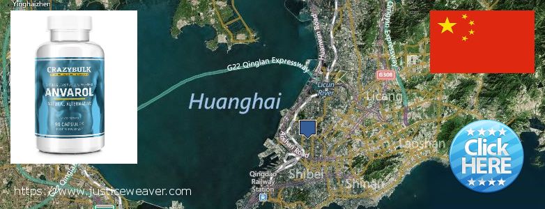 Best Place to Buy Anavar Steroids online Qingdao, China