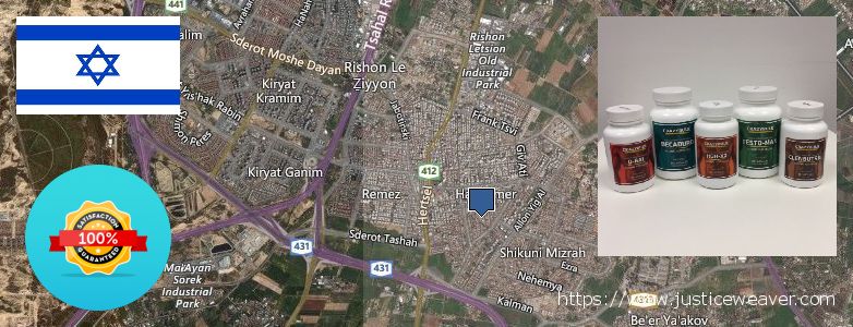 Where to Buy Anavar Steroids online Rishon LeZiyyon, Israel