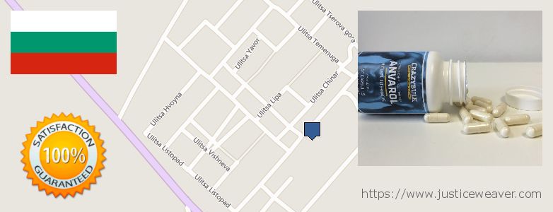 Where to Buy Anavar Steroids online Ruse, Bulgaria