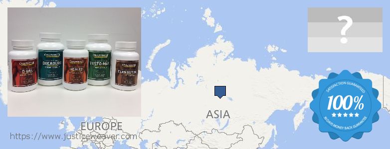 Dimana tempat membeli Anavar Steroids online Russia