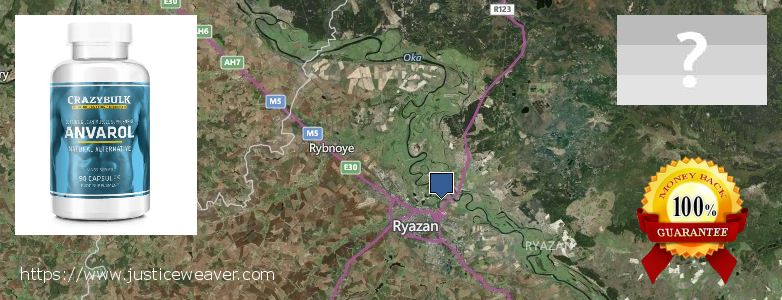 Kde kúpiť Anavar Steroids on-line Ryazan', Russia