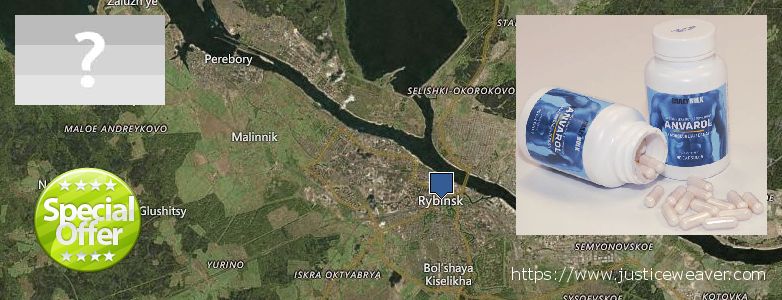 Kde kúpiť Anavar Steroids on-line Rybinsk, Russia