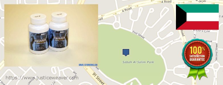 Purchase Anavar Steroids online Sabah as Salim, Kuwait