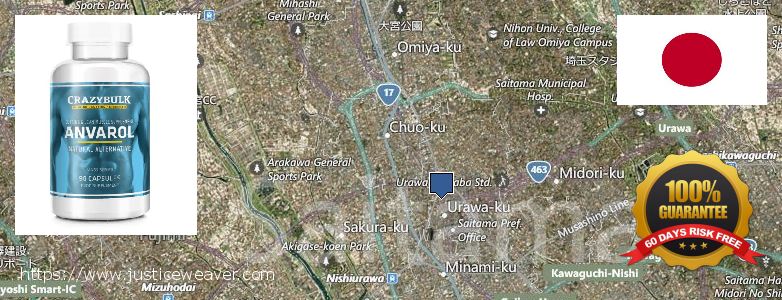 Where to Buy Anavar Steroids online Saitama, Japan