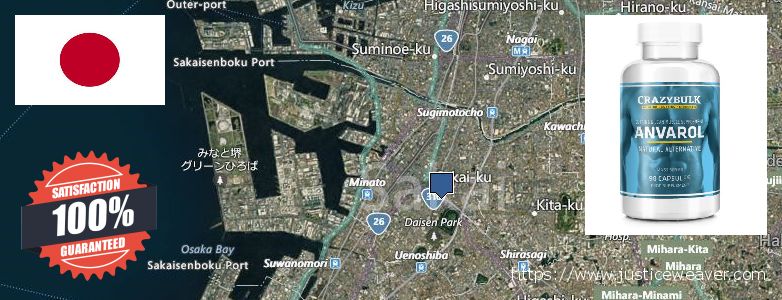 どこで買う Anavar Steroids オンライン Sakai, Japan