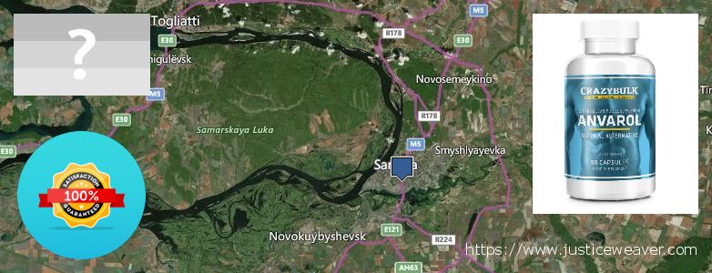 Где купить Anavar Steroids онлайн Samara, Russia