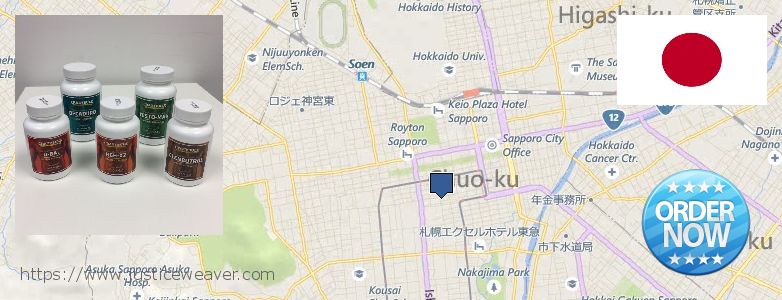 購入 Anavar Steroids オンライン Sapporo, Japan どこで買う Anavar Steroids オンライン Sapporo, Japan