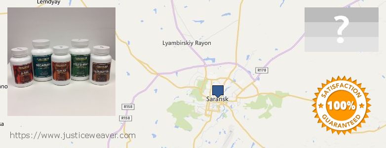 Где купить Anavar Steroids онлайн Saransk, Russia