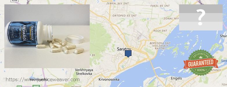 Где купить Anavar Steroids онлайн Saratov, Russia