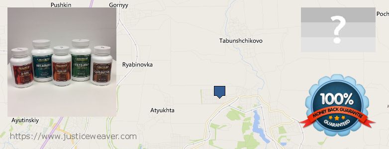 Где купить Anavar Steroids онлайн Shakhty, Russia