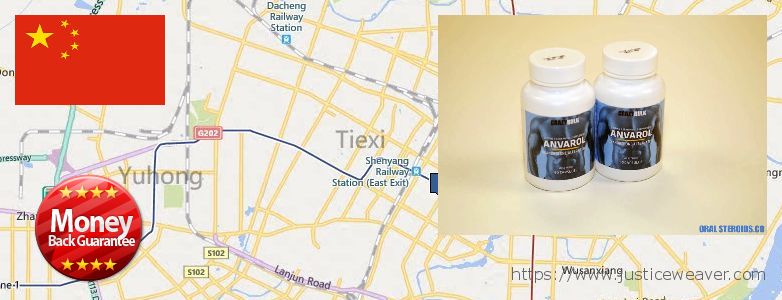 어디에서 구입하는 방법 Anavar Steroids 온라인으로 Shenyang, China