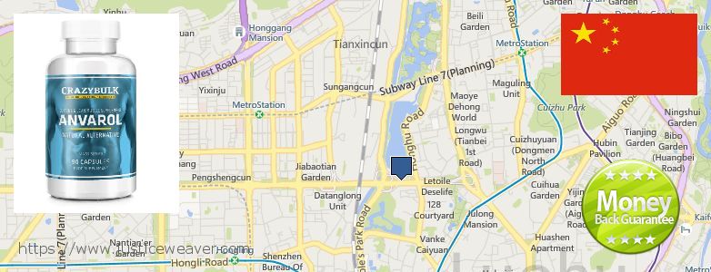 Where Can You Buy Anavar Steroids online Shenzhen, China