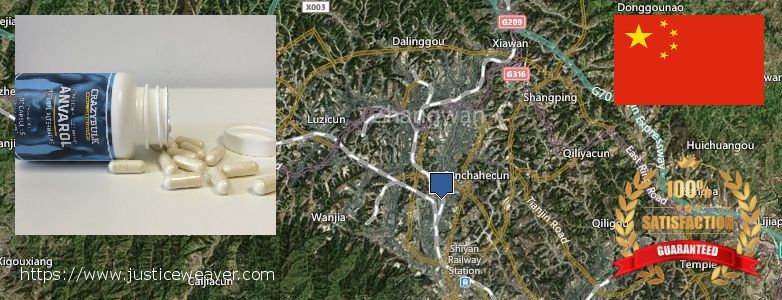 어디에서 구입하는 방법 Anavar Steroids 온라인으로 Shiyan, China
