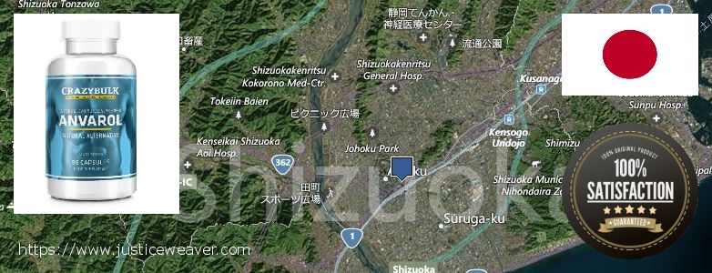 どこで買う Anavar Steroids オンライン Shizuoka, Japan