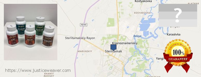 Где купить Anavar Steroids онлайн Sterlitamak, Russia