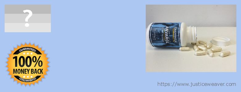 Де купити Anavar Steroids онлайн Subotica, Serbia and Montenegro