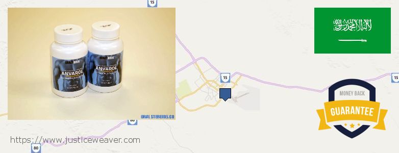 Where to Buy Anavar Steroids online Tabuk, Saudi Arabia