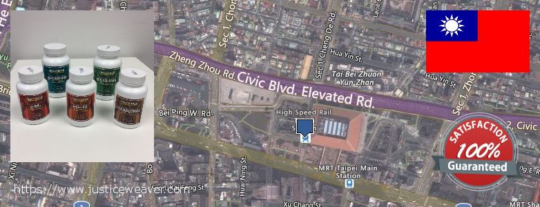 Best Place to Buy Anavar Steroids online Taipei, Taiwan